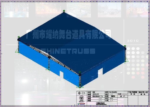 供应拼装活动舞台 流动演出架 铝合金架